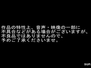 [破解]KAM-263  眠泊 みんぱく 実録盗撮民泊カップル昏●姦 宿泊名簿 File No.5 夏川あゆみ - 1of5