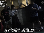 [破解]ABF-293 铃村爱理被一群男搬家工撂下了 - 3of5