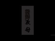 [破解]JUX-050 为了守护和平生活，我被侵犯了…。 三浦恵理子 - 1of5