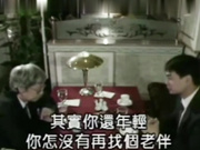 【台湾经典三级片】