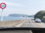 MXGS-1422 上司と温泉旅館で一泊二日10連発 終わらないNTR性交旅行 美ノ嶋めぐり - 1of5