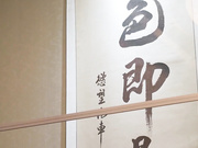 RAS-168.夜夜.只要Cosplay会变得超H 发情人偶 专属肉便器