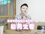 妍儿 #AVJiali夜店搭讪丰满纹身辣妹在洗手间享受小穴