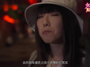 SAT0065女优私密景点EP1
