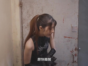 JVID隐藏版全无码❤️任意门精子银行篇笨蛋小贼被捕获女飞贼惨遭白色地狱 Saki_纱季