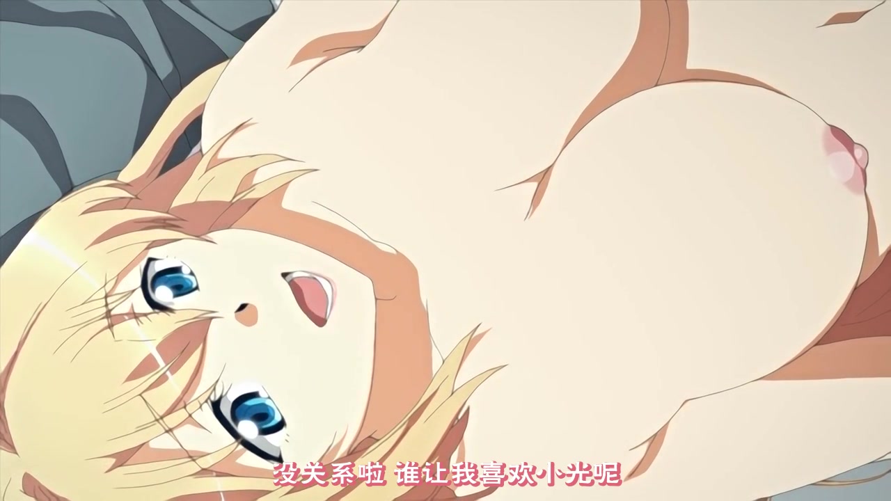 [メリー・ジェーン]あねよめカルテット 下巻 甘やかし系お姉ちゃんといたずら好きお姉ちゃん