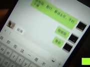 天堂原创素人约炮系列手机搭讪附近的妹子对白精彩108P高清完整版