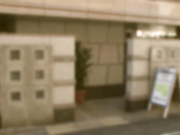 [BLK-301] ギャル姉社長とハーレムオフィス SEXは業務に含みますか？