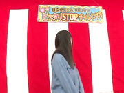 [ATOM-294]  感じて濡れてもしっかり計測！素人限定！電マのスイッチを100秒でピッタリ！止めて高額賞金ゲットしてみませんか？