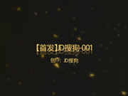 上海艺术系肥臀耐操的学妹1080P高清无水印完整版