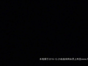 偷拍食品监督管理局 气质小文秘美眉极品美鲍鱼