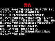 半夜窗外偷拍身材样子都不错的美女洗澡