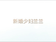 自拍 强上新婚美女2之正和妈妈打电话被强行扯掉裤子操,干的太狠把美女真操哭了说：痛,干的我肚子都痛,你做女人试试！