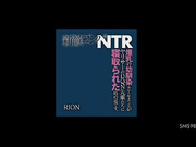 [SNIS-985]  新歓コンパNTR爆乳の幼馴染（昔から好きだった）がヤリサーのDQN先輩たちに寝取られた時の話です