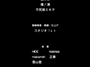 [Hills]マドンナ ～完熟ボディCollection～THE ANIMATION