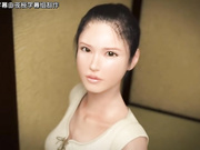 [ソクラテス]支配妖怪ぬらりひょん ～身も心も奪われた若妻～
