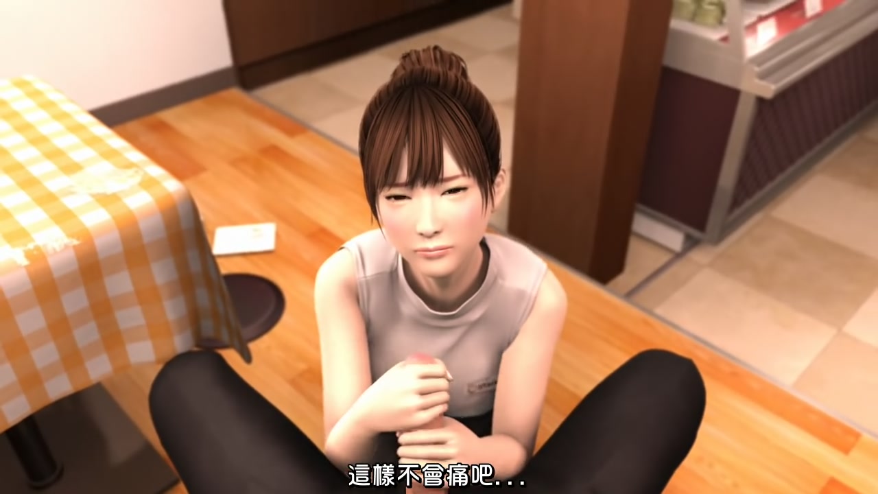 三ツ星カフェ