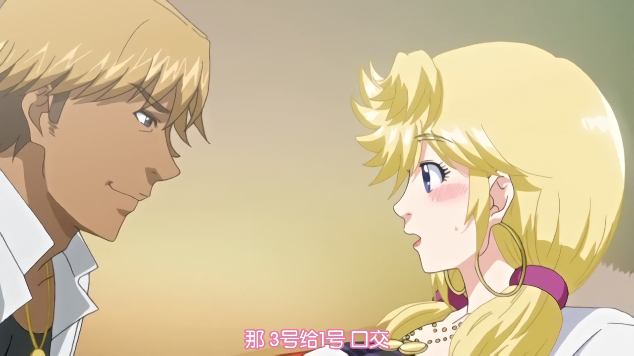 ヒトヅマライフ ワンタイムギャル 前編