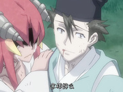[ピンクパイナップル] 漆黒のシャガ THE ANIMATION 第二話 「件（くだん）」