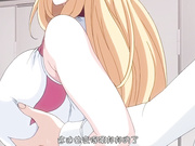 [Queen Bee] 一求乳魂 前編［ごばん］