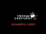 名人屌大持久重金约炮极品长发丽人外围女模口活一级棒黑丝性感美腿各种体位爆插干的说我不行了