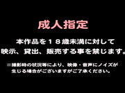 [AUKG-023] 人妻レズビアン  村上涼子 美咲りん