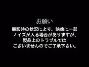 [HNB-078] 寝取られ妻 ～夫以外の勃起したモノに虐められて…～  栗林里莉 大沢つくし 名城翠
