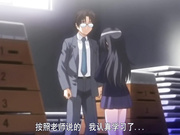 少女教育 雛田麻未編