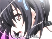 少女教育 雛田麻未編