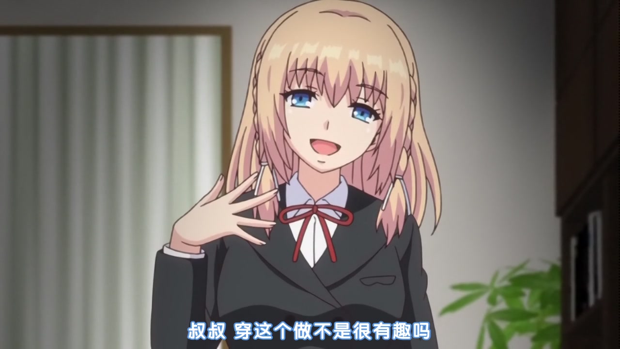 [桜都字幕组][720P Hi10P][鈴木みら乃 petit]俺が姪（かのじょ）を○す理由（わけ） 四日目