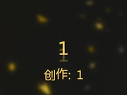 牛仔短裤美女自拍跳艳舞香蕉自慰视频后约小情人到公园林荫小道啪啪说：好多水,哥哥我要,你的好大,干死我啊！