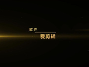 对白真搞笑剧情演绎好赌风骚少妇刚借完又输了只好又来已肉抵债借钱穿上黑网袜干花心还挺粉嫩的K房唱歌又干一炮
