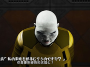 [FINAL FUCK 7]宇宙奴隷艦アマド肉奴隷女船務長