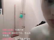 最近最火的主播琪琪后续 黄鳝戴套塞逼要挂了