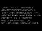[HODV-21214 前后2穴中出し調教 南梨央奈