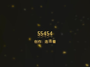 酒店炮房偷拍山西偷情男女开跑前谈了好多话语音清晰无比操逼姿势多多
