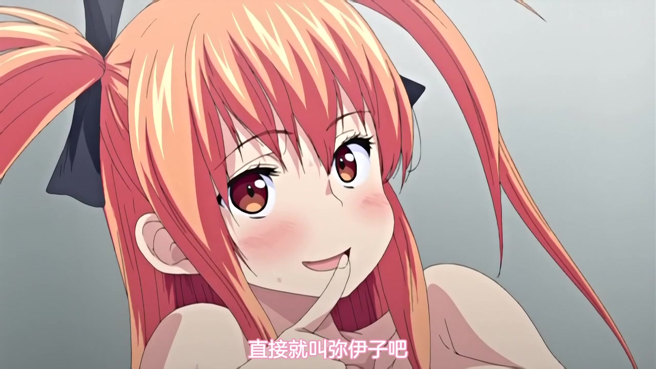 [Queen Bee]はさんであげる1