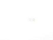 叫来上门披肩发援交女沙发上边后入猛操还边给女友打电话聊骚 这样操真爽
