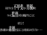 [IPTD-820] 最高級BODYの素人 ERINA2