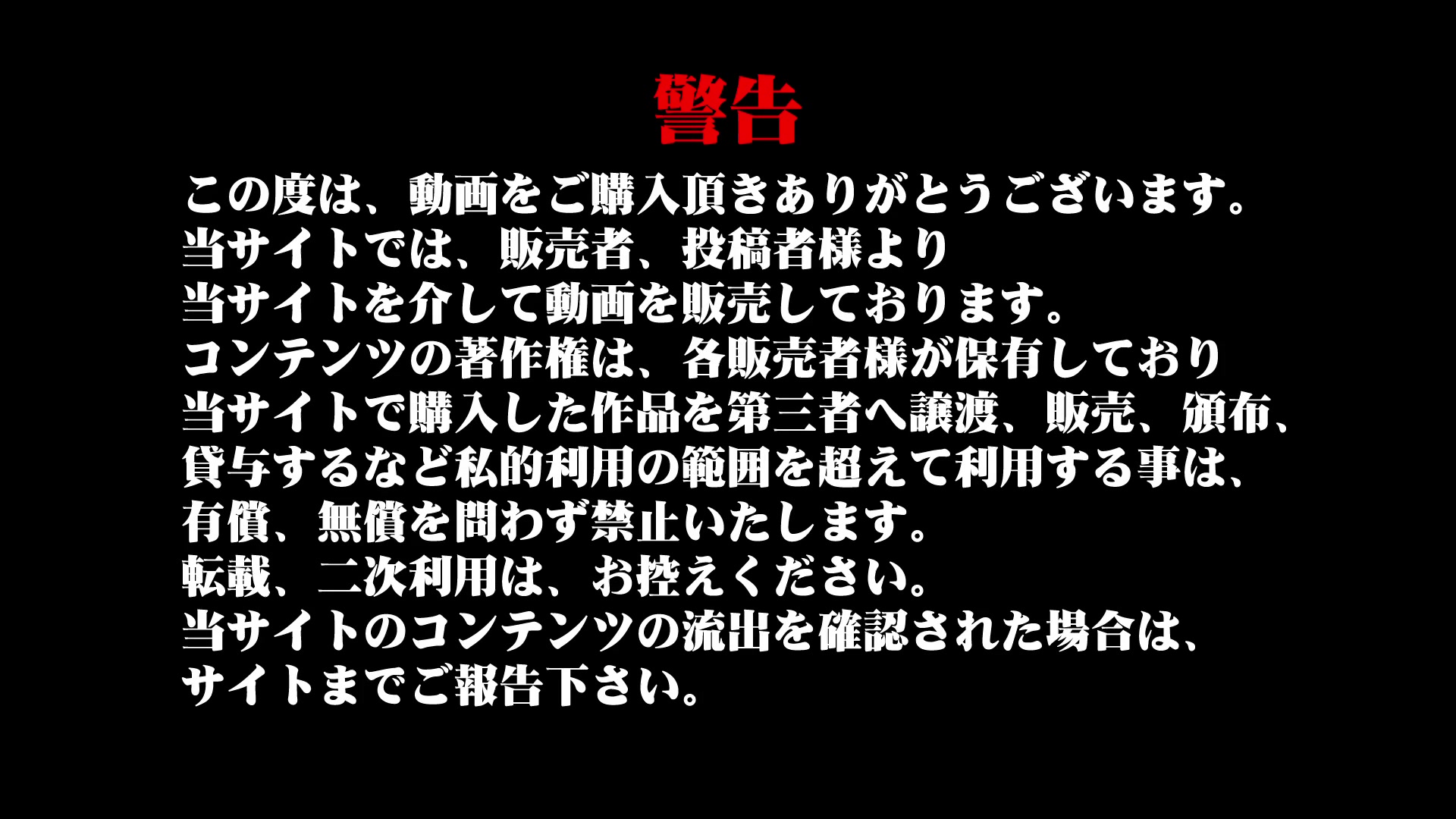 某站最新流出女厕偷放摄像头偷拍年轻美眉嘘嘘耐克鞋妹子不停打电话