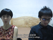 北京文艺小青年冒充导演简陋出租屋套路采访坐台小姐自拍小电影看对白我忍不住笑喷了