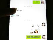 两个屌丝小伙云南河口红灯区找小姐嫖妓直播18岁的小姐姐