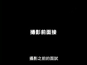 牛掰震撼成人节目 白皙美女面试去非洲部落旅行拍记录片和黑人酋长啪啪啪被内射 美女心理承受不住哭了