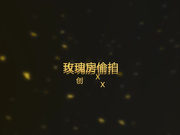 银枪蜡头的帅哥怕女友不满意正在干吃上壮阳药疯狂捅,妹子直呼BB受不了，换成口交最后射嘴里