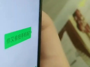 重庆光头强微信约炮百元级别的兼职妹还不错皮肤白嫩大奶贵妇型