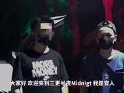 【重磅推荐】外站大神『三更半夜』系列 满足变态老公的要求将老婆装箱子里野外放置 邀请路人随便玩