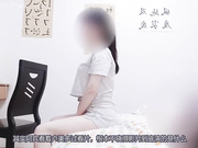 知名成人小说『少年阿宾』真人版 第二季 淫荡学姐的呻吟 爆操极品粉穴学姐内射 中文原声 高清720P原版收藏
