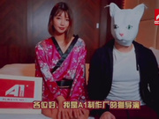 刚结婚不久东京网红小姐姐玲酱与导演详谈日本泡泡浴·起源及操作流程全集+专访