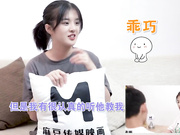 国产AV拍摄背后的故事〗国产麻豆原创AV剧情拍摄花絮集+访谈+海报 真实插入)