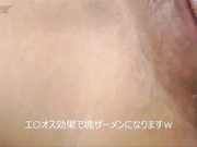 怪盗迷奸系列学生装无毛清纯学生妹教室地上被连干2炮内射中出一次颜射一次